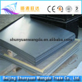 China manufacture price for titanium plate for skull plate